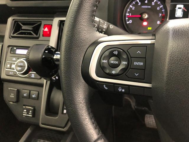 タフトＧ　クロムベンチャー　走行２４３０５キロ／純正ナビ／ドラレコ１年保証距離無制限　走行距離２４３０５キロ　純正フルセグナビ　バックカメラ　ドラレコ　純正マット　サイドエアバッグ　ＬＥＤヘッドランプ　アイドリングストップ　シートヒーター　オート格納式ドアミラー（埼玉県）の中古車