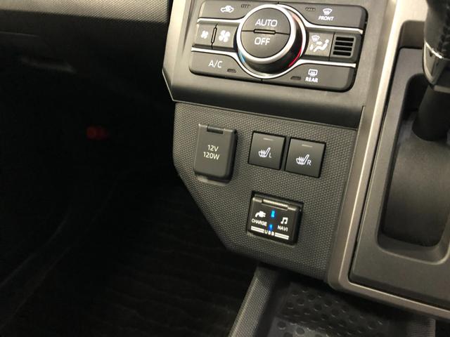 タフトＧ　クロムベンチャー　走行２４３０５キロ／純正ナビ／ドラレコ１年保証距離無制限　走行距離２４３０５キロ　純正フルセグナビ　バックカメラ　ドラレコ　純正マット　サイドエアバッグ　ＬＥＤヘッドランプ　アイドリングストップ　シートヒーター　オート格納式ドアミラー（埼玉県）の中古車