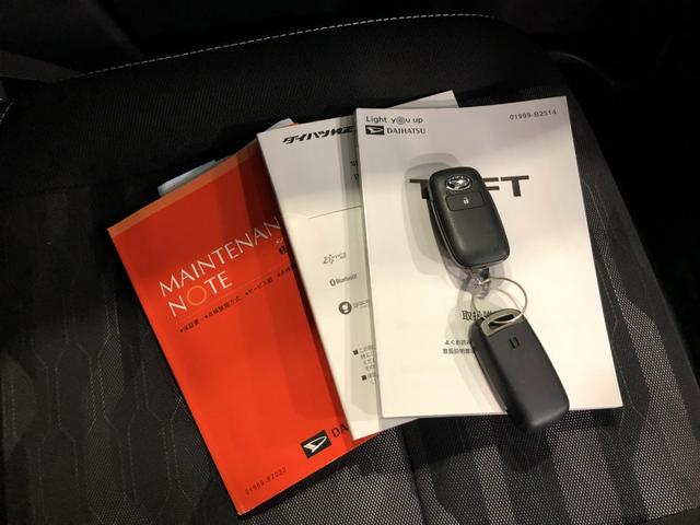 タフトＧ　クロムベンチャー　走行２４３０５キロ／純正ナビ／ドラレコ１年保証距離無制限　走行距離２４３０５キロ　純正フルセグナビ　バックカメラ　ドラレコ　純正マット　サイドエアバッグ　ＬＥＤヘッドランプ　アイドリングストップ　シートヒーター　オート格納式ドアミラー（埼玉県）の中古車