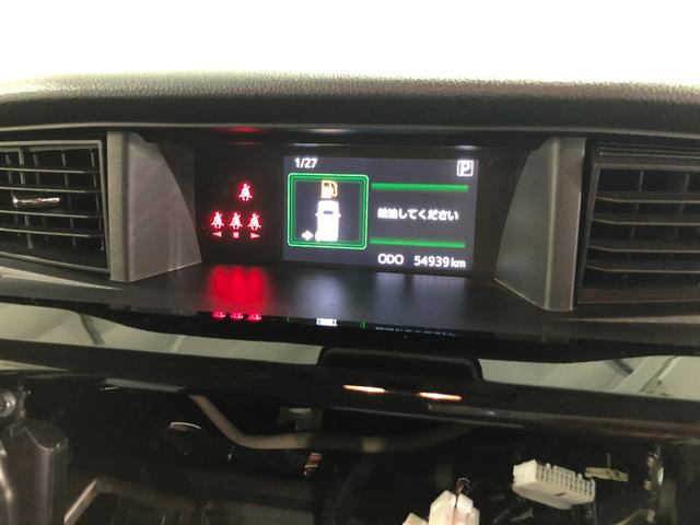 トールカスタムＧ　ターボ　車検整備付／走行５４９３９キロ／マット１年保証距離無制限　走行距離５４９３９キロ　マット　ＬＥＤヘッドランプ　アイドリングストップ　両側電動スライドドア　オート格納式ドアミラー　電動パーキングブレーキ　キーフリー（埼玉県）の中古車