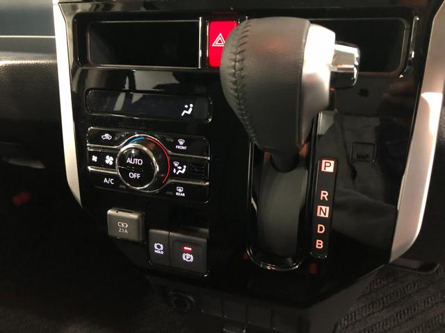 トールカスタムＧ　ターボ　車検整備付／走行５４９３９キロ／マット１年保証距離無制限　走行距離５４９３９キロ　マット　ＬＥＤヘッドランプ　アイドリングストップ　両側電動スライドドア　オート格納式ドアミラー　電動パーキングブレーキ　キーフリー（埼玉県）の中古車