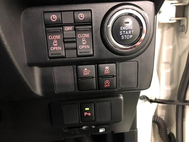 トールカスタムＧ　ターボ　車検整備付／走行５４９３９キロ／マット１年保証距離無制限　走行距離５４９３９キロ　マット　ＬＥＤヘッドランプ　アイドリングストップ　両側電動スライドドア　オート格納式ドアミラー　電動パーキングブレーキ　キーフリー（埼玉県）の中古車