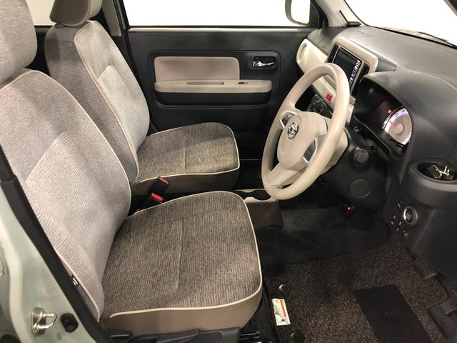 ミラトコットＧ　ＳＡIII　車検整備付／走行３４６０５キロ／ナビドラレコ１年保証距離無制限　走行距離３４６０５キロ　純正フルセグナビ　パノラマモニター　ドラレコ　純正マット　サイドエアバッグ　ＬＥＤヘッドランプ　アイドリングストップ　シートヒーター　オート格納式ドアミラー（埼玉県）の中古車