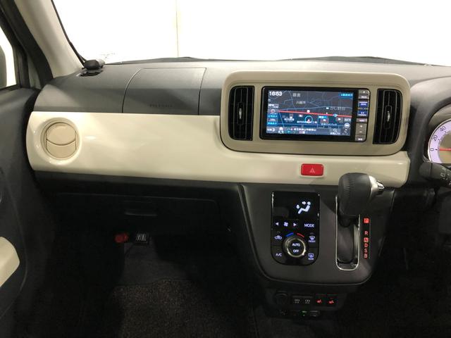 ミラトコットＧ　ＳＡIII　車検整備付／走行３４６０５キロ／ナビドラレコ１年保証距離無制限　走行距離３４６０５キロ　純正フルセグナビ　パノラマモニター　ドラレコ　純正マット　サイドエアバッグ　ＬＥＤヘッドランプ　アイドリングストップ　シートヒーター　オート格納式ドアミラー（埼玉県）の中古車