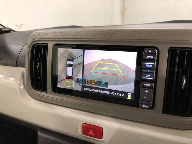 ミラトコットＧ　ＳＡIII　車検整備付／走行３４６０５キロ／ナビドラレコ１年保証距離無制限　走行距離３４６０５キロ　純正フルセグナビ　パノラマモニター　ドラレコ　純正マット　サイドエアバッグ　ＬＥＤヘッドランプ　アイドリングストップ　シートヒーター　オート格納式ドアミラー（埼玉県）の中古車