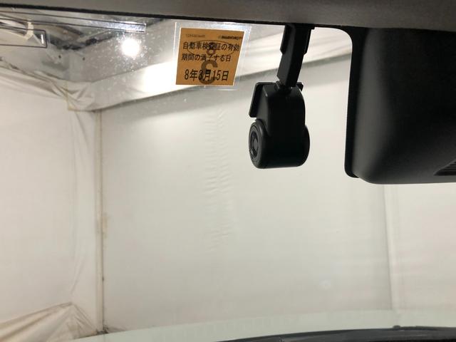 ミラトコットＧ　ＳＡIII　車検整備付／走行３４６０５キロ／ナビドラレコ１年保証距離無制限　走行距離３４６０５キロ　純正フルセグナビ　パノラマモニター　ドラレコ　純正マット　サイドエアバッグ　ＬＥＤヘッドランプ　アイドリングストップ　シートヒーター　オート格納式ドアミラー（埼玉県）の中古車