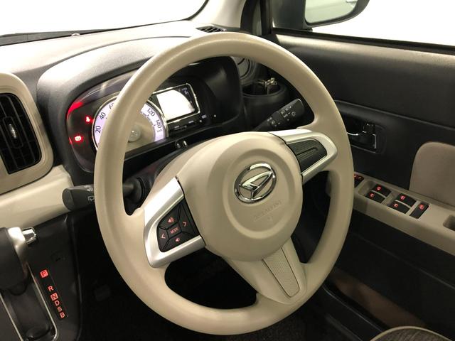 ミラトコットＧ　ＳＡIII　車検整備付／走行３４６０５キロ／ナビドラレコ１年保証距離無制限　走行距離３４６０５キロ　純正フルセグナビ　パノラマモニター　ドラレコ　純正マット　サイドエアバッグ　ＬＥＤヘッドランプ　アイドリングストップ　シートヒーター　オート格納式ドアミラー（埼玉県）の中古車