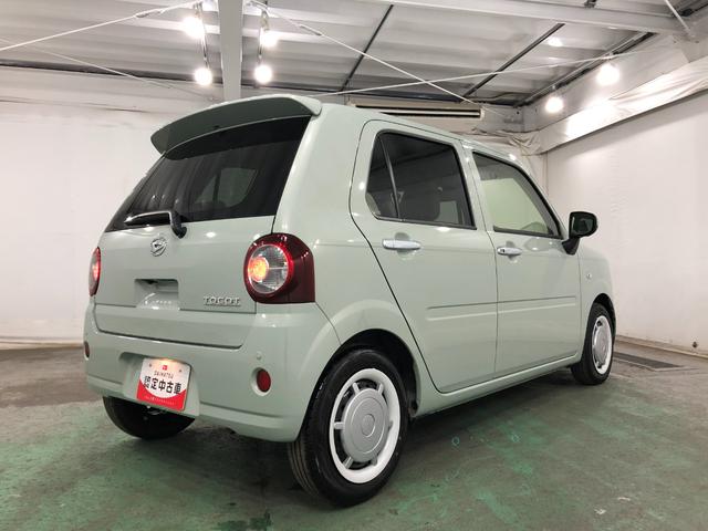 ミラトコットＧ　ＳＡIII　車検整備付／走行３４６０５キロ／ナビドラレコ１年保証距離無制限　走行距離３４６０５キロ　純正フルセグナビ　パノラマモニター　ドラレコ　純正マット　サイドエアバッグ　ＬＥＤヘッドランプ　アイドリングストップ　シートヒーター　オート格納式ドアミラー（埼玉県）の中古車