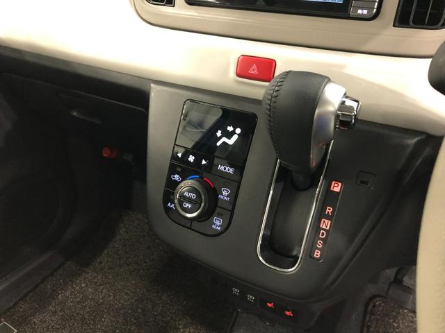 ミラトコットＧ　ＳＡIII　車検整備付／走行３４６０５キロ／ナビドラレコ１年保証距離無制限　走行距離３４６０５キロ　純正フルセグナビ　パノラマモニター　ドラレコ　純正マット　サイドエアバッグ　ＬＥＤヘッドランプ　アイドリングストップ　シートヒーター　オート格納式ドアミラー（埼玉県）の中古車