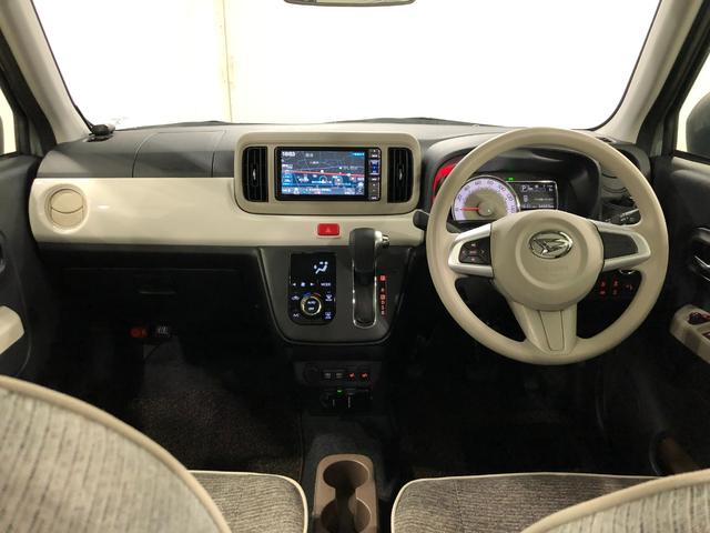 ミラトコットＧ　ＳＡIII　車検整備付／走行３４６０５キロ／ナビドラレコ１年保証距離無制限　走行距離３４６０５キロ　純正フルセグナビ　パノラマモニター　ドラレコ　純正マット　サイドエアバッグ　ＬＥＤヘッドランプ　アイドリングストップ　シートヒーター　オート格納式ドアミラー（埼玉県）の中古車