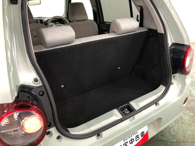 ミラトコットＧ　ＳＡIII　車検整備付／走行３４６０５キロ／ナビドラレコ１年保証距離無制限　走行距離３４６０５キロ　純正フルセグナビ　パノラマモニター　ドラレコ　純正マット　サイドエアバッグ　ＬＥＤヘッドランプ　アイドリングストップ　シートヒーター　オート格納式ドアミラー（埼玉県）の中古車