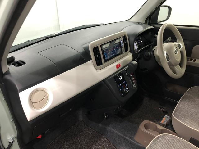 ミラトコットＧ　ＳＡIII　車検整備付／走行３４６０５キロ／ナビドラレコ１年保証距離無制限　走行距離３４６０５キロ　純正フルセグナビ　パノラマモニター　ドラレコ　純正マット　サイドエアバッグ　ＬＥＤヘッドランプ　アイドリングストップ　シートヒーター　オート格納式ドアミラー（埼玉県）の中古車