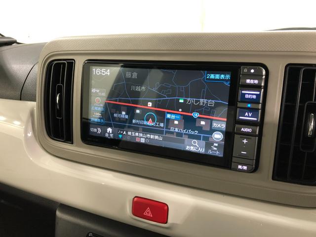 ミラトコットＧ　ＳＡIII　車検整備付／走行３４６０５キロ／ナビドラレコ１年保証距離無制限　走行距離３４６０５キロ　純正フルセグナビ　パノラマモニター　ドラレコ　純正マット　サイドエアバッグ　ＬＥＤヘッドランプ　アイドリングストップ　シートヒーター　オート格納式ドアミラー（埼玉県）の中古車