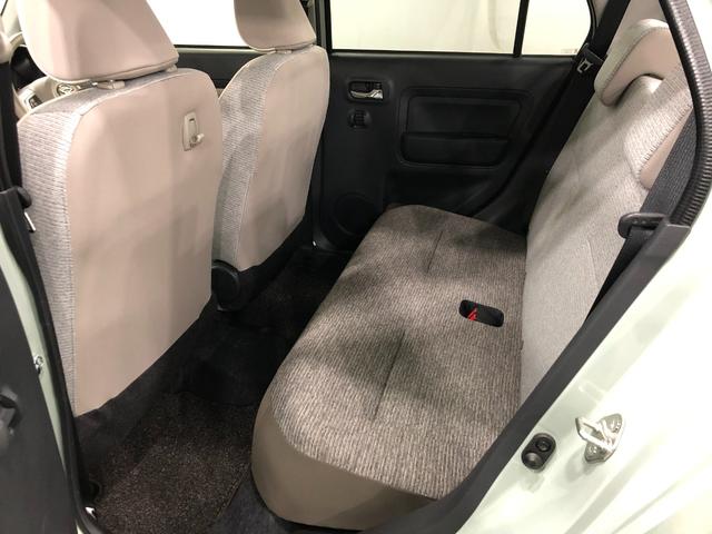 ミラトコットＧ　ＳＡIII　車検整備付／走行３４６０５キロ／ナビドラレコ１年保証距離無制限　走行距離３４６０５キロ　純正フルセグナビ　パノラマモニター　ドラレコ　純正マット　サイドエアバッグ　ＬＥＤヘッドランプ　アイドリングストップ　シートヒーター　オート格納式ドアミラー（埼玉県）の中古車