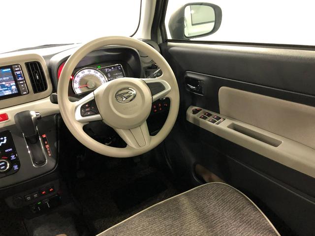 ミラトコットＧ　ＳＡIII　車検整備付／走行３４６０５キロ／ナビドラレコ１年保証距離無制限　走行距離３４６０５キロ　純正フルセグナビ　パノラマモニター　ドラレコ　純正マット　サイドエアバッグ　ＬＥＤヘッドランプ　アイドリングストップ　シートヒーター　オート格納式ドアミラー（埼玉県）の中古車