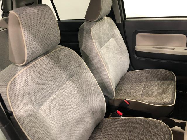 ミラトコットＧ　ＳＡIII　車検整備付／走行３４６０５キロ／ナビドラレコ１年保証距離無制限　走行距離３４６０５キロ　純正フルセグナビ　パノラマモニター　ドラレコ　純正マット　サイドエアバッグ　ＬＥＤヘッドランプ　アイドリングストップ　シートヒーター　オート格納式ドアミラー（埼玉県）の中古車