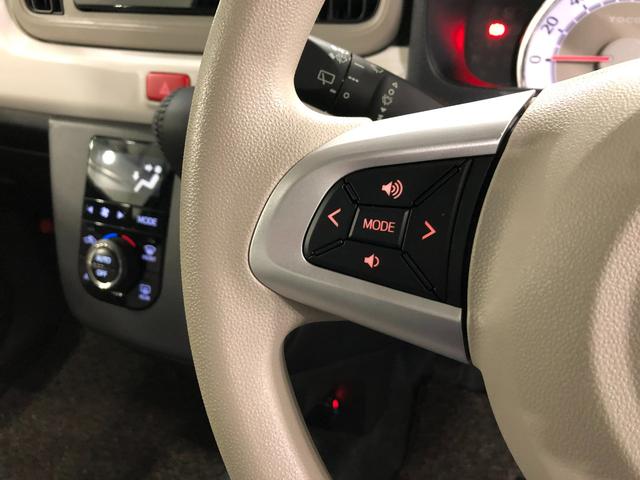 ミラトコットＧ　ＳＡIII　車検整備付／走行３４６０５キロ／ナビドラレコ１年保証距離無制限　走行距離３４６０５キロ　純正フルセグナビ　パノラマモニター　ドラレコ　純正マット　サイドエアバッグ　ＬＥＤヘッドランプ　アイドリングストップ　シートヒーター　オート格納式ドアミラー（埼玉県）の中古車