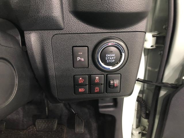 ミラトコットＧ　ＳＡIII　車検整備付／走行３４６０５キロ／ナビドラレコ１年保証距離無制限　走行距離３４６０５キロ　純正フルセグナビ　パノラマモニター　ドラレコ　純正マット　サイドエアバッグ　ＬＥＤヘッドランプ　アイドリングストップ　シートヒーター　オート格納式ドアミラー（埼玉県）の中古車