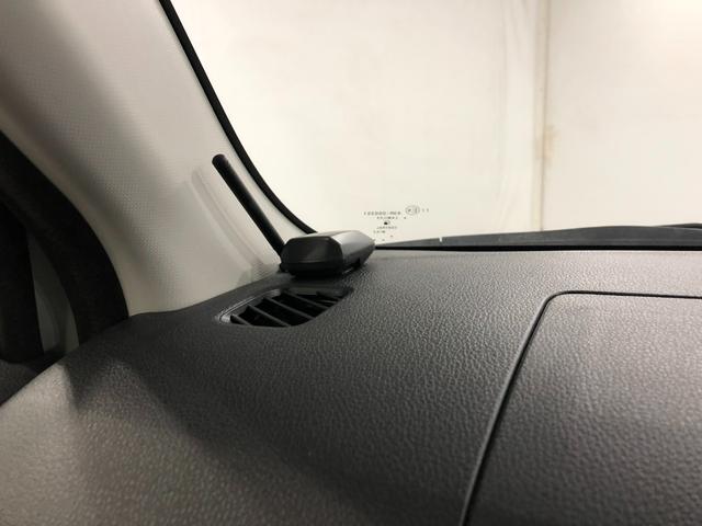 ミラトコットＧ　ＳＡIII　車検整備付／走行３４６０５キロ／ナビドラレコ１年保証距離無制限　走行距離３４６０５キロ　純正フルセグナビ　パノラマモニター　ドラレコ　純正マット　サイドエアバッグ　ＬＥＤヘッドランプ　アイドリングストップ　シートヒーター　オート格納式ドアミラー（埼玉県）の中古車