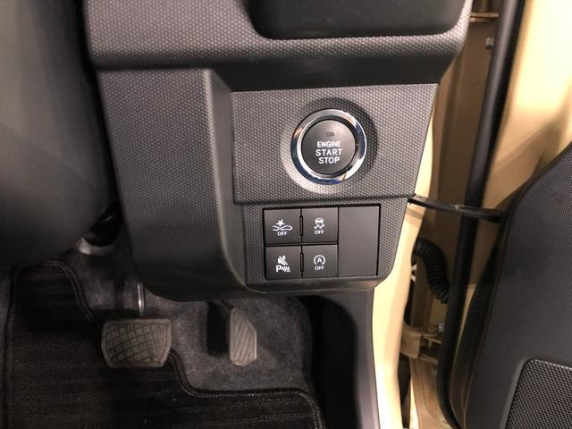 タフトＧ　ダーククロムベンチャー１年保証距離無制限　走行距離４３５５キロ　純正マット　サイドエアバッグ　ＬＥＤヘッドランプ　アイドリングストップ　シートヒーター　オート格納式ドアミラー　電動パーキングブレーキ　キーフリー（埼玉県）の中古車