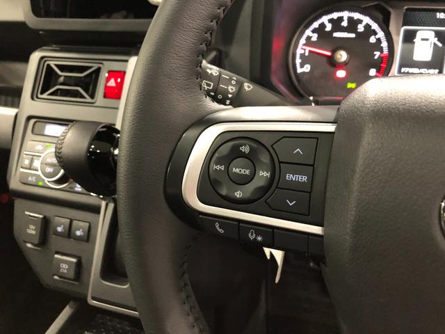 タフトＧ　ダーククロムベンチャー１年保証距離無制限　走行距離４３５５キロ　純正マット　サイドエアバッグ　ＬＥＤヘッドランプ　アイドリングストップ　シートヒーター　オート格納式ドアミラー　電動パーキングブレーキ　キーフリー（埼玉県）の中古車