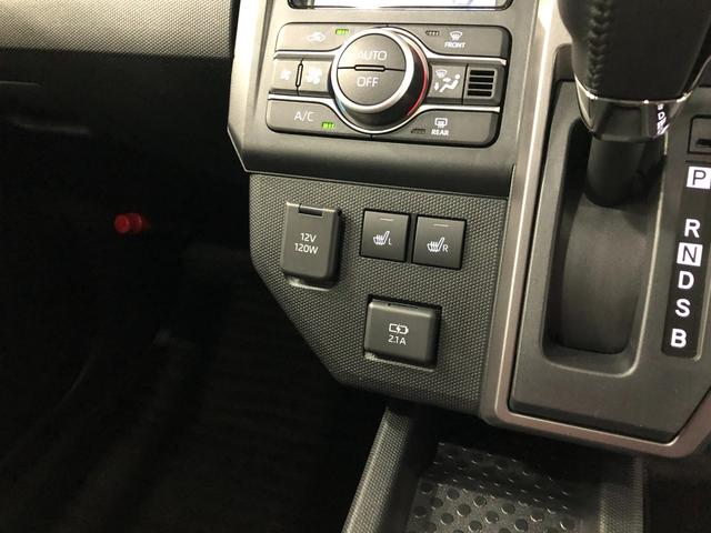 タフトＧ　ダーククロムベンチャー１年保証距離無制限　走行距離４３５５キロ　純正マット　サイドエアバッグ　ＬＥＤヘッドランプ　アイドリングストップ　シートヒーター　オート格納式ドアミラー　電動パーキングブレーキ　キーフリー（埼玉県）の中古車