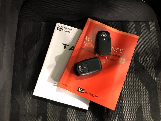 タフトＧ　ダーククロムベンチャー１年保証距離無制限　走行距離４３５５キロ　純正マット　サイドエアバッグ　ＬＥＤヘッドランプ　アイドリングストップ　シートヒーター　オート格納式ドアミラー　電動パーキングブレーキ　キーフリー（埼玉県）の中古車