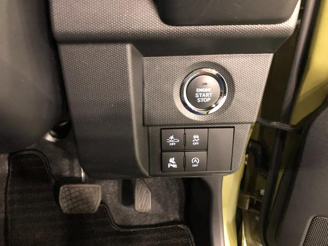 タフトＧ　ダーククロムベンチャー　走行４４８４キロ／シートヒーター１年保証距離無制限　走行距離４４８４キロ　純正マット　サイドエアバッグ　ＬＥＤヘッドランプ　アイドリングストップ　シートヒーター　プッシュボタンスタート　オート格納式ドアミラー　キーフリー（埼玉県）の中古車