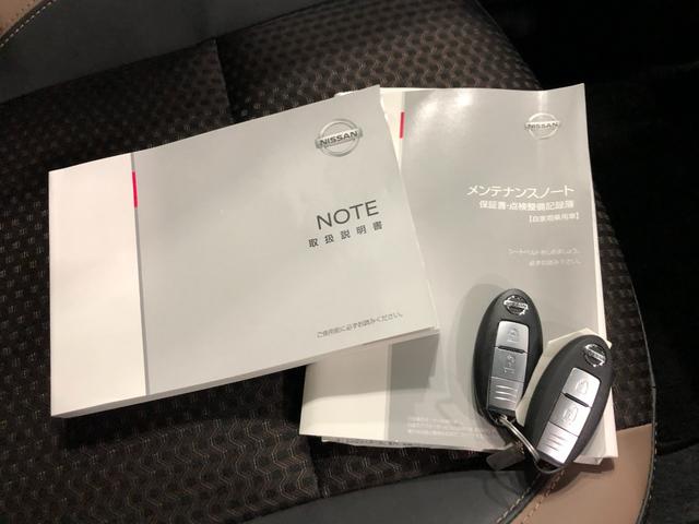 ノートｅ−パワー　メダリスト　走行４１６７８キロ／フルセグナビ１年保証距離無制限　走行距離４１６７８キロ　フルセグナビ　全周囲カメラ　デジタルルームミラー　純正マット　ＬＥＤヘッドランプ　電動格納式ドアミラー（埼玉県）の中古車