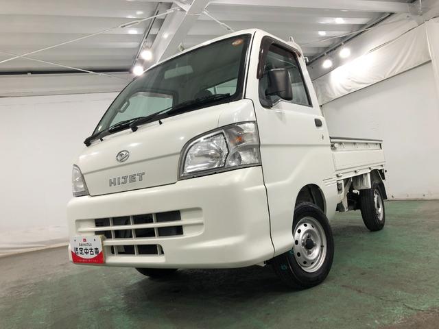 ハイゼットトラックエアコン・パワステ　スペシャル　４ＷＤ／走行４５８１８キロ１年保証距離無制限　走行距離４５８１８キロ　４ＷＤ　純正フロアマット　助手席エアバッグ　マニュアルエアコン　スペアキー　メンテナンスノート（埼玉県）の中古車