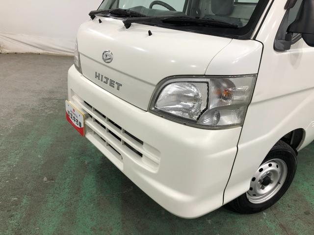 ハイゼットトラックエアコン・パワステ　スペシャル　４ＷＤ／走行４５８１８キロ１年保証距離無制限　走行距離４５８１８キロ　４ＷＤ　純正フロアマット　助手席エアバッグ　マニュアルエアコン　スペアキー　メンテナンスノート（埼玉県）の中古車
