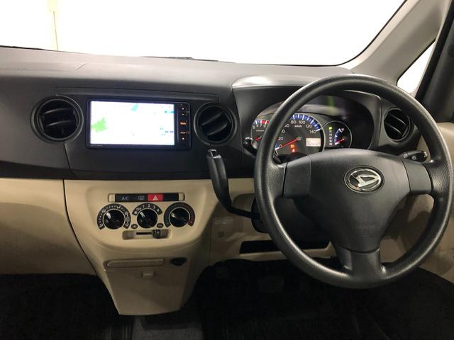 タントエグゼＬ　車検整備付／走行４２６３２キロ／ナビ／バックカメラ１年保証距離無制限　走行距離４２６３２キロ　車検整備付　ワンセグナビ　バックカメラ　純正マット　アイドリングストップ　電動格納式ドアミラー（埼玉県）の中古車