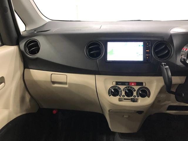 タントエグゼＬ　車検整備付／走行４２６３２キロ／ナビ／バックカメラ１年保証距離無制限　走行距離４２６３２キロ　車検整備付　ワンセグナビ　バックカメラ　純正マット　アイドリングストップ　電動格納式ドアミラー（埼玉県）の中古車