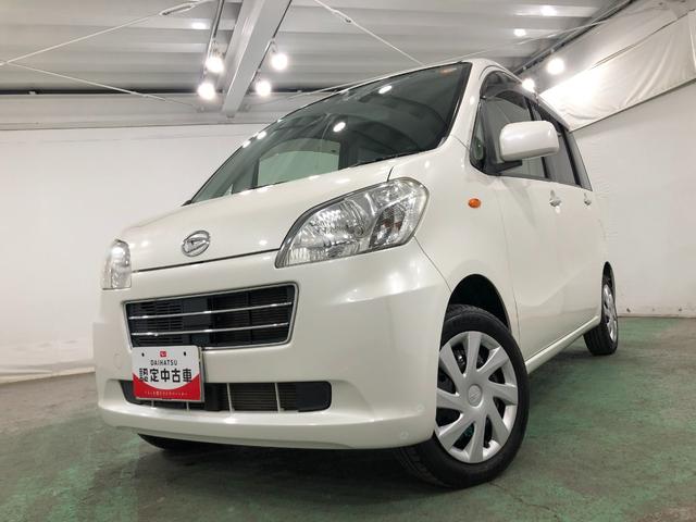 タントエグゼＬ　車検整備付／走行４２６３２キロ／ナビ／バックカメラ１年保証距離無制限　走行距離４２６３２キロ　車検整備付　ワンセグナビ　バックカメラ　純正マット　アイドリングストップ　電動格納式ドアミラー（埼玉県）の中古車