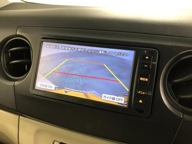 タントエグゼＬ　車検整備付／走行４２６３２キロ／ナビ／バックカメラ１年保証距離無制限　走行距離４２６３２キロ　車検整備付　ワンセグナビ　バックカメラ　純正マット　アイドリングストップ　電動格納式ドアミラー（埼玉県）の中古車