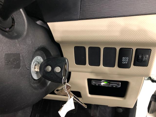 タントエグゼＬ　車検整備付／走行４２６３２キロ／ナビ／バックカメラ１年保証距離無制限　走行距離４２６３２キロ　車検整備付　ワンセグナビ　バックカメラ　純正マット　アイドリングストップ　電動格納式ドアミラー（埼玉県）の中古車