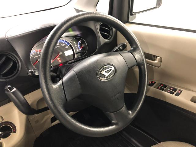 タントエグゼＬ　車検整備付／走行４２６３２キロ／ナビ／バックカメラ１年保証距離無制限　走行距離４２６３２キロ　車検整備付　ワンセグナビ　バックカメラ　純正マット　アイドリングストップ　電動格納式ドアミラー（埼玉県）の中古車