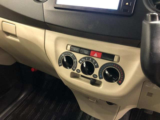 タントエグゼＬ　車検整備付／走行４２６３２キロ／ナビ／バックカメラ１年保証距離無制限　走行距離４２６３２キロ　車検整備付　ワンセグナビ　バックカメラ　純正マット　アイドリングストップ　電動格納式ドアミラー（埼玉県）の中古車