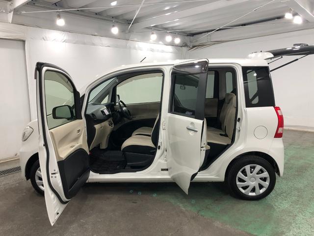 タントエグゼＬ　車検整備付／走行４２６３２キロ／ナビ／バックカメラ１年保証距離無制限　走行距離４２６３２キロ　車検整備付　ワンセグナビ　バックカメラ　純正マット　アイドリングストップ　電動格納式ドアミラー（埼玉県）の中古車