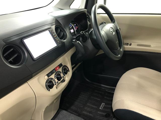 タントエグゼＬ　車検整備付／走行４２６３２キロ／ナビ／バックカメラ１年保証距離無制限　走行距離４２６３２キロ　車検整備付　ワンセグナビ　バックカメラ　純正マット　アイドリングストップ　電動格納式ドアミラー（埼玉県）の中古車