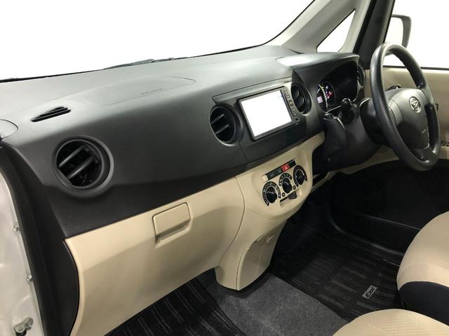 タントエグゼＬ　車検整備付／走行４２６３２キロ／ナビ／バックカメラ１年保証距離無制限　走行距離４２６３２キロ　車検整備付　ワンセグナビ　バックカメラ　純正マット　アイドリングストップ　電動格納式ドアミラー（埼玉県）の中古車