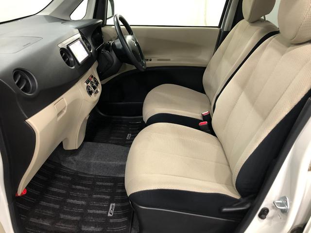 タントエグゼＬ　車検整備付／走行４２６３２キロ／ナビ／バックカメラ１年保証距離無制限　走行距離４２６３２キロ　車検整備付　ワンセグナビ　バックカメラ　純正マット　アイドリングストップ　電動格納式ドアミラー（埼玉県）の中古車