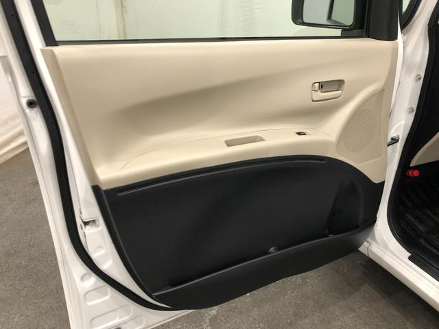 タントエグゼＬ　車検整備付／走行４２６３２キロ／ナビ／バックカメラ１年保証距離無制限　走行距離４２６３２キロ　車検整備付　ワンセグナビ　バックカメラ　純正マット　アイドリングストップ　電動格納式ドアミラー（埼玉県）の中古車