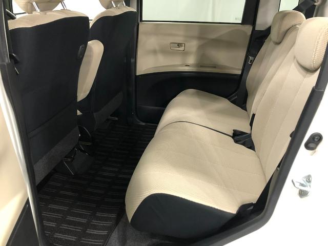 タントエグゼＬ　車検整備付／走行４２６３２キロ／ナビ／バックカメラ１年保証距離無制限　走行距離４２６３２キロ　車検整備付　ワンセグナビ　バックカメラ　純正マット　アイドリングストップ　電動格納式ドアミラー（埼玉県）の中古車