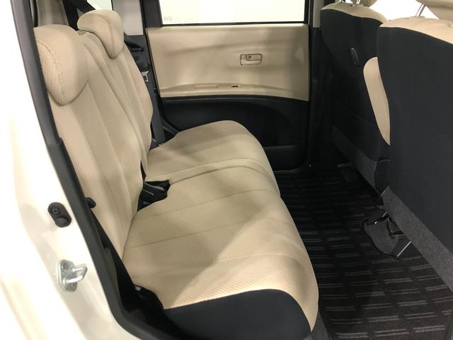 タントエグゼＬ　車検整備付／走行４２６３２キロ／ナビ／バックカメラ１年保証距離無制限　走行距離４２６３２キロ　車検整備付　ワンセグナビ　バックカメラ　純正マット　アイドリングストップ　電動格納式ドアミラー（埼玉県）の中古車