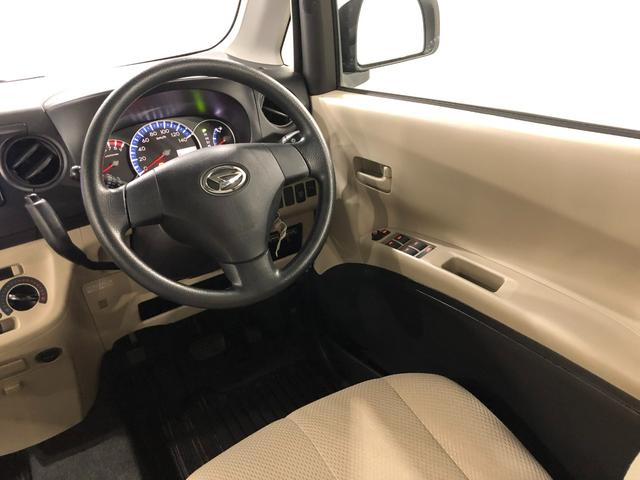 タントエグゼＬ　車検整備付／走行４２６３２キロ／ナビ／バックカメラ１年保証距離無制限　走行距離４２６３２キロ　車検整備付　ワンセグナビ　バックカメラ　純正マット　アイドリングストップ　電動格納式ドアミラー（埼玉県）の中古車