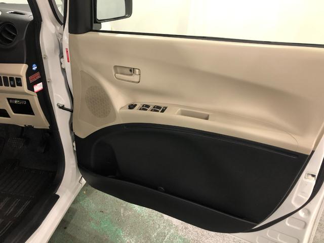 タントエグゼＬ　車検整備付／走行４２６３２キロ／ナビ／バックカメラ１年保証距離無制限　走行距離４２６３２キロ　車検整備付　ワンセグナビ　バックカメラ　純正マット　アイドリングストップ　電動格納式ドアミラー（埼玉県）の中古車