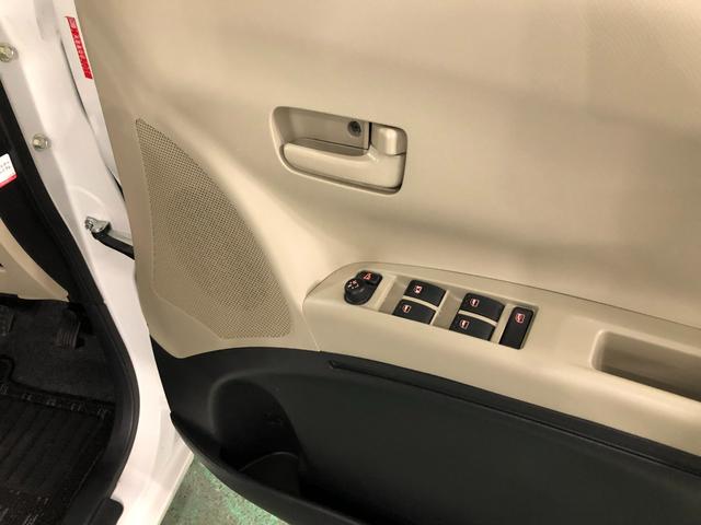 タントエグゼＬ　車検整備付／走行４２６３２キロ／ナビ／バックカメラ１年保証距離無制限　走行距離４２６３２キロ　車検整備付　ワンセグナビ　バックカメラ　純正マット　アイドリングストップ　電動格納式ドアミラー（埼玉県）の中古車