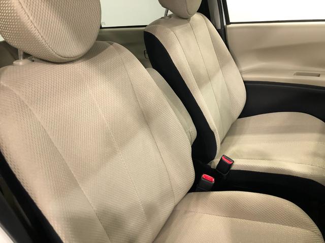 タントエグゼＬ　車検整備付／走行４２６３２キロ／ナビ／バックカメラ１年保証距離無制限　走行距離４２６３２キロ　車検整備付　ワンセグナビ　バックカメラ　純正マット　アイドリングストップ　電動格納式ドアミラー（埼玉県）の中古車