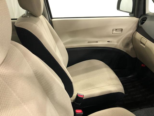 タントエグゼＬ　車検整備付／走行４２６３２キロ／ナビ／バックカメラ１年保証距離無制限　走行距離４２６３２キロ　車検整備付　ワンセグナビ　バックカメラ　純正マット　アイドリングストップ　電動格納式ドアミラー（埼玉県）の中古車